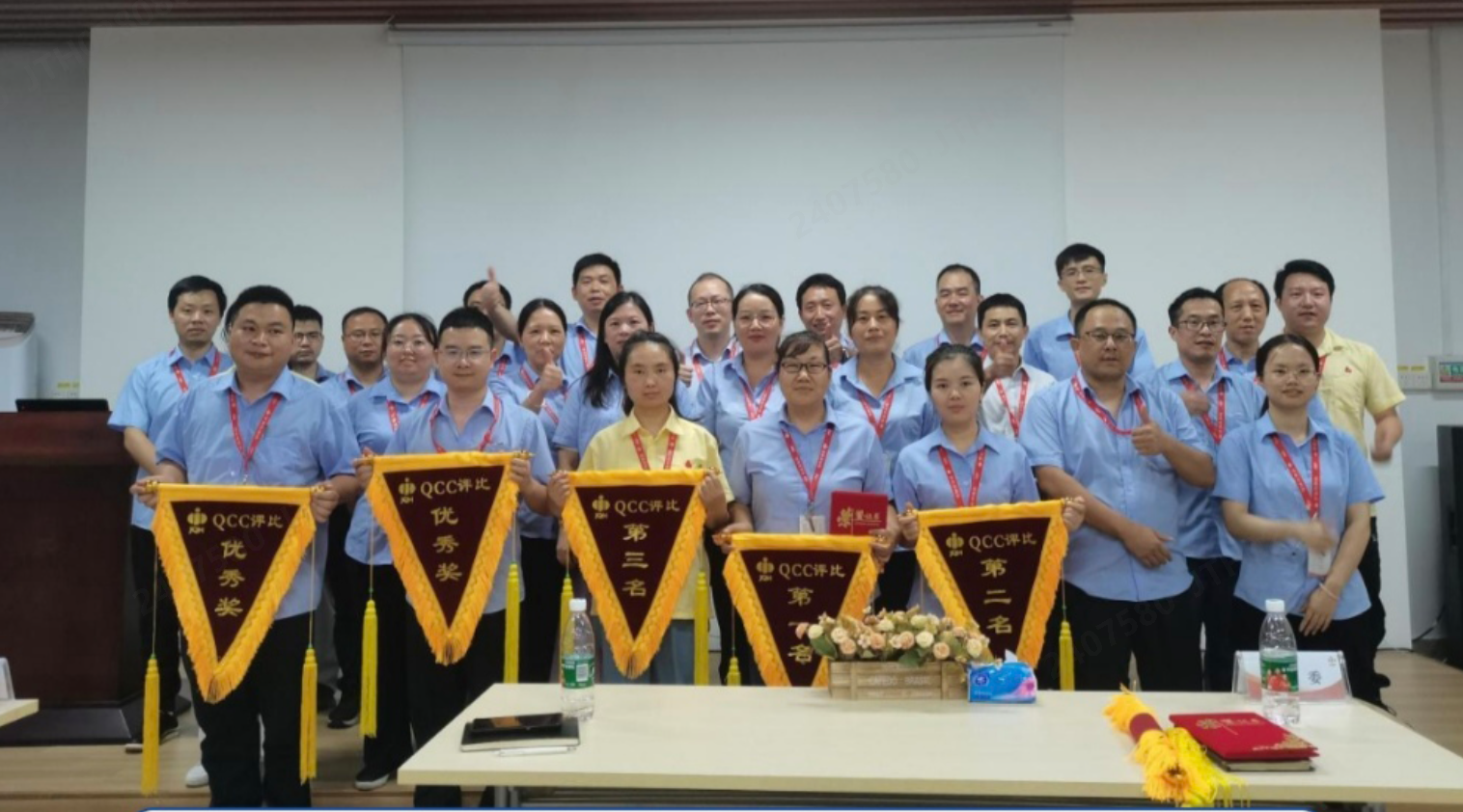 聚焦品质顽点，，，，，群策群力改善—2024年咸阳304AM永利第一届QCC活动圆满实现