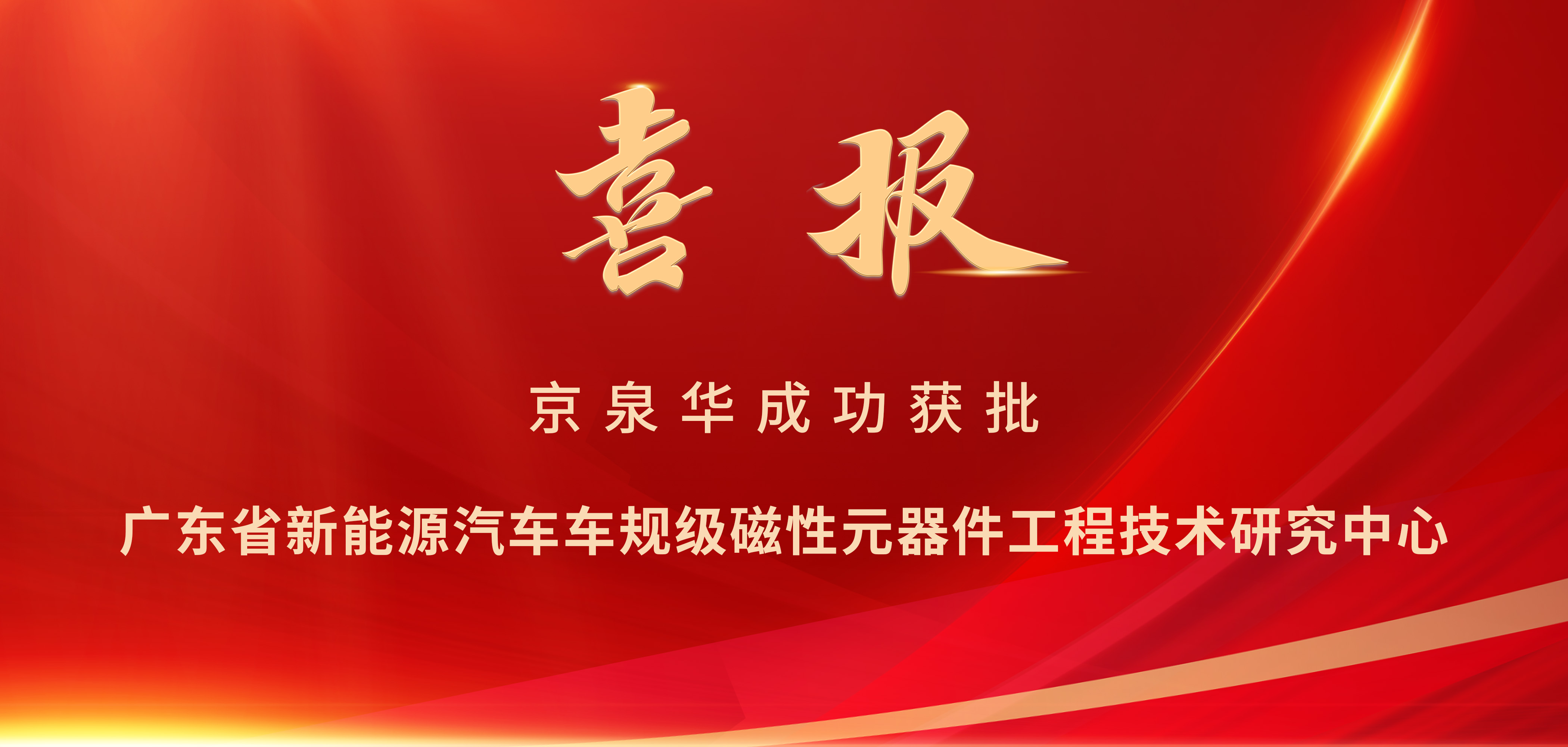 亮海报.jpg